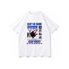 Asap Rocky Ne Sois Pas Stupide Vêtements Homme T-shirt Homme Nouveau dans Hauts& T-shirts Manches Courtes Col Rond Impression Pull T-shirts