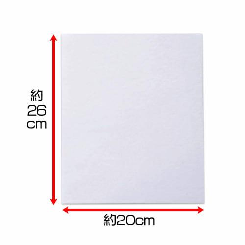 Comolife Grill Tray, Absorbent Mat, Tsumande Poi (20-Pack), Fish Grill Sheet, Absorbent Mat, Made in Japan