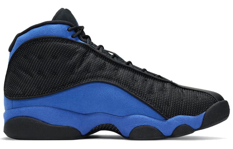 Jordan 13 Retro Hyper Royal 2020 - 414571-040
