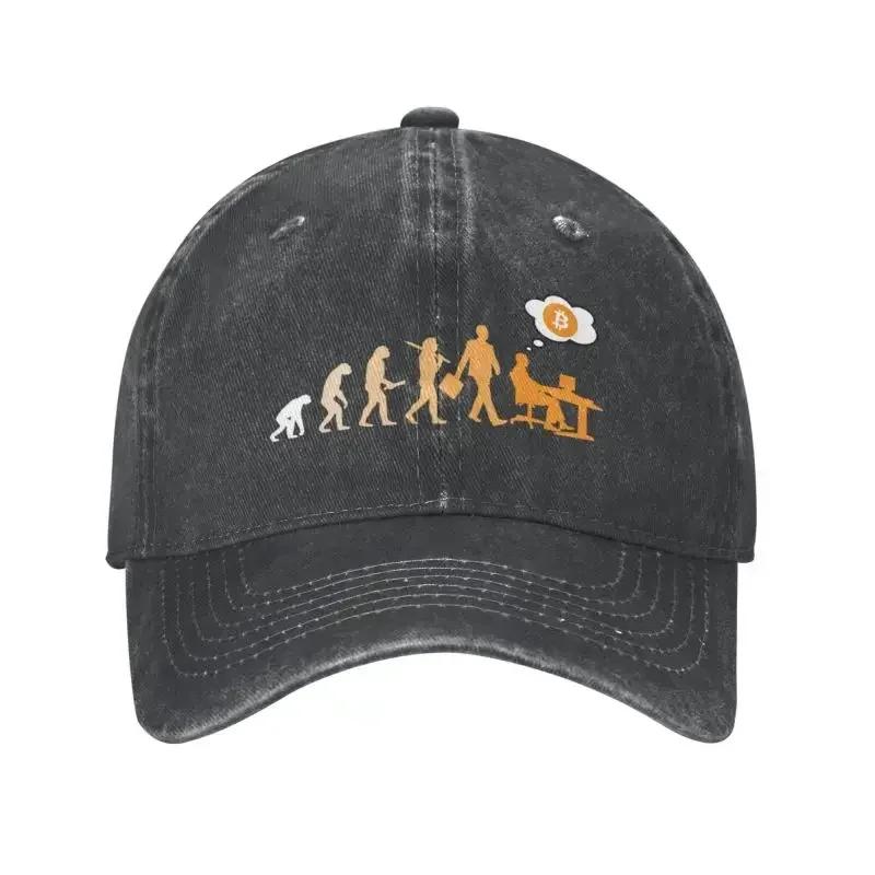 Fashion Cotton Bitcoin Evolution Baseball Cap Women Unisex Custom Adjustable Unisex BTC Cryptocurrency Dad Hat Spring Adjustable Cap& 8Y