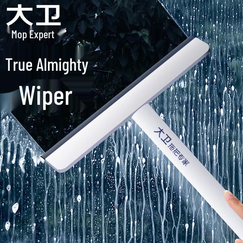 David Window Cleaning Tool