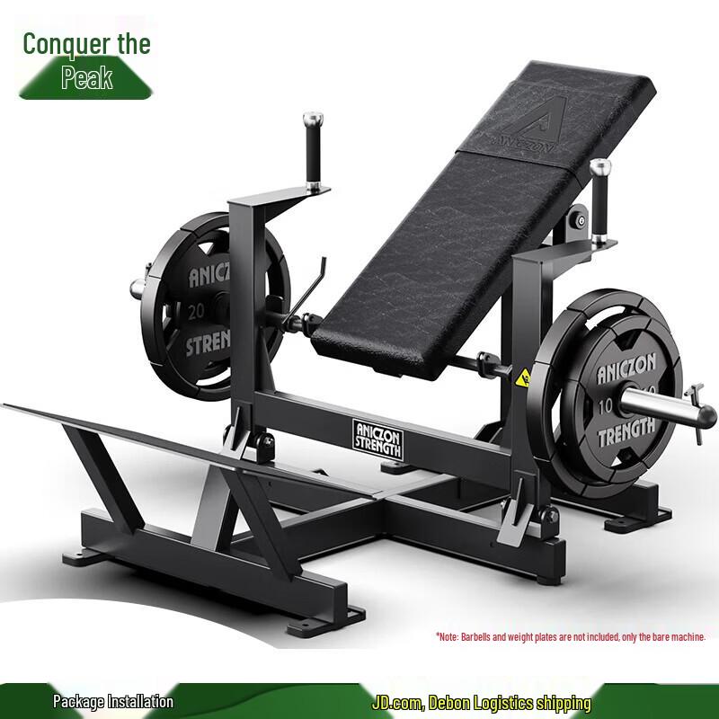 Zhengyue Commercial Strength Training Machines
