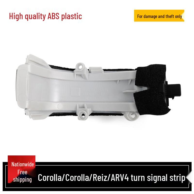 Toyota Corolla/Reiz/RAV4 Rearview Mirror Light Reflector Turn Signal Cover