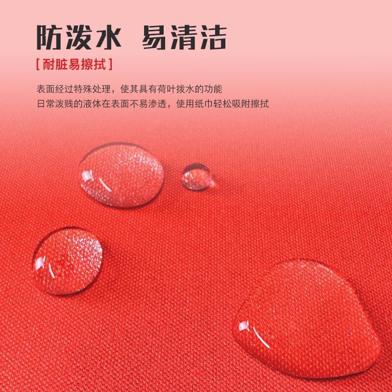 LESAILES Mouse Pad, Smooth FPS Gaming, Large And Small Sizes, Waterproof Nylon Fine Texture, Computer Desk Mat, Kairai Atk, Hot Red Dye, 460x400x4