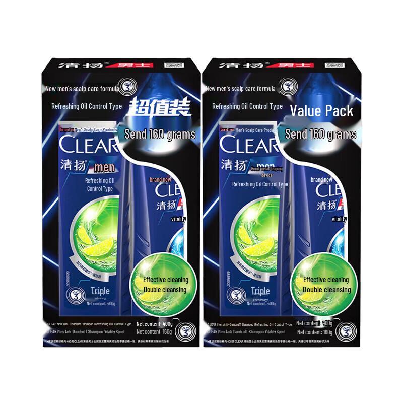 

Clear Men Anti-Dandruff Shampoo Bundle