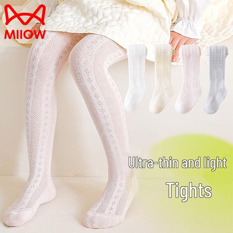 Maoren Girls Summer Anti-Mosquito Mesh Pantyhose 64