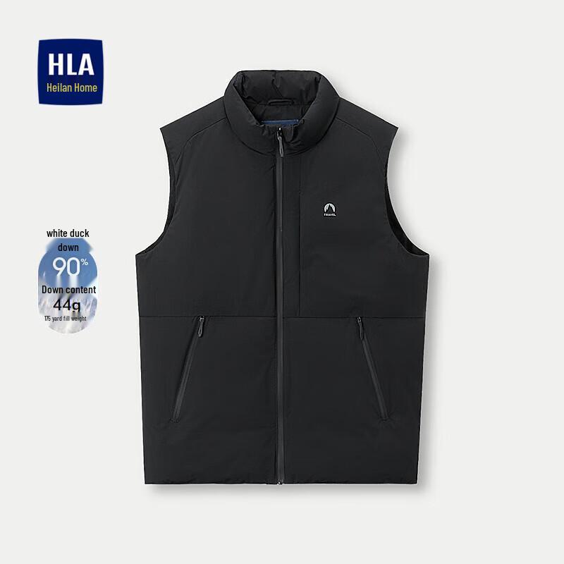 HLA Men's Autumn Stand-Collar Down Vest