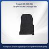 Trumpchi GS8 2022-2024 Car Floor Mats - Wear-Resistant, Dirt-Resistant, Comfortable Nylon Rear Seat Cushions