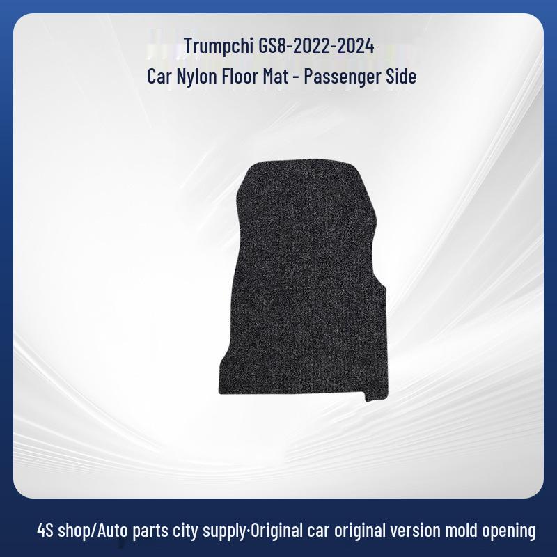 Trumpchi GS8 2022-2024 Car Floor Mats - Wear-Resistant, Dirt-Resistant, Comfortable Nylon Rear Seat Cushions