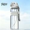 Summer Travel Cooling Mist Bottle Spray Sports Water Bottle, 750ml Dual-Use And Drink Cup with Safety Hydration Lock, Leak-Proof Plastic for