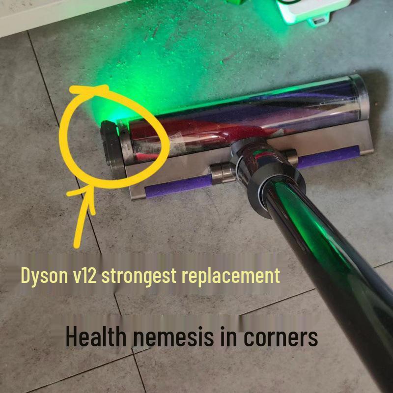 Universal Dust-Revealing Green Light for Dyson Wireless Vacuum Cleaners