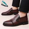 New men's leather shoes business dress casual British fashion derby shoes leather shoes