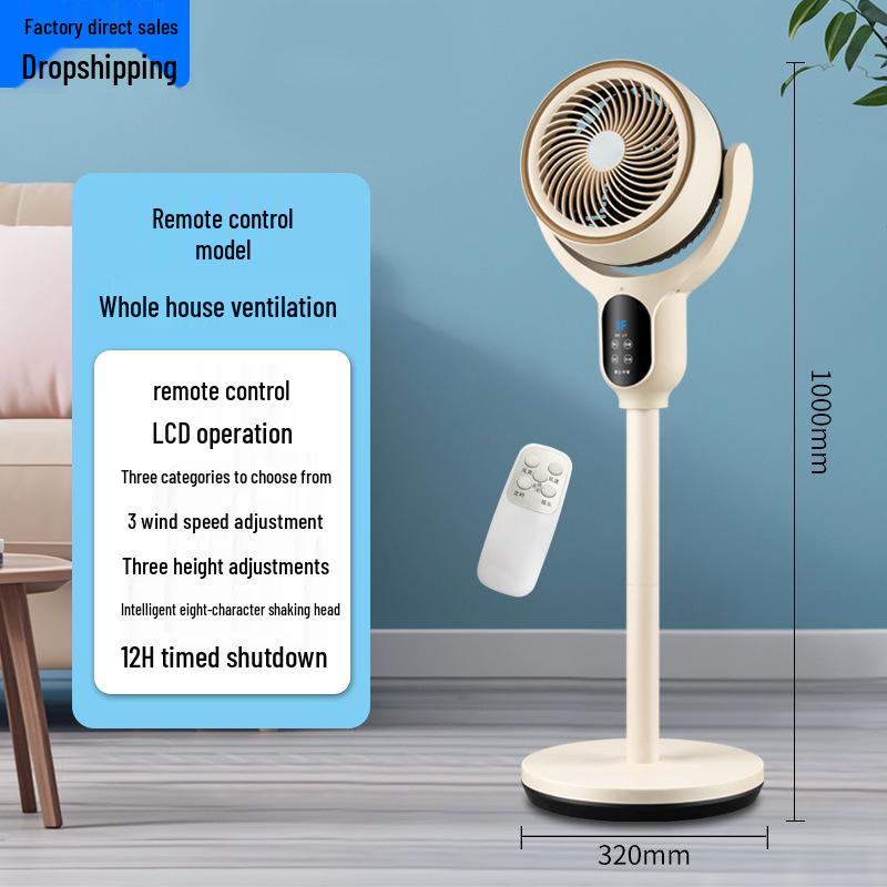 Dual-Use Oscillating Air Circulator Fan - High Power, Low Noise, Vertical Floor & Desk Standing for Bedroom and Dorm.