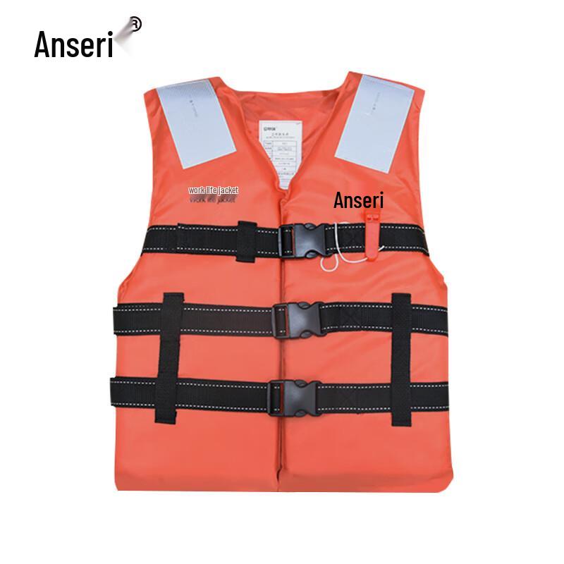 

National Standard Adult Marine Life Vest One Size