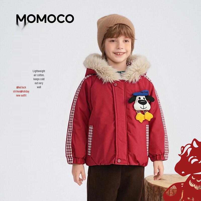 Зимняя утепленная куртка MOMOCO для мальчиков с флисовой подкладкой 130