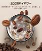 Electric Coffee Grinder Innovative Stainless Steel Coffee Grinder with for Grinding Coffee Chili and Grains Coffee Grinder with 200W High 90G Large
