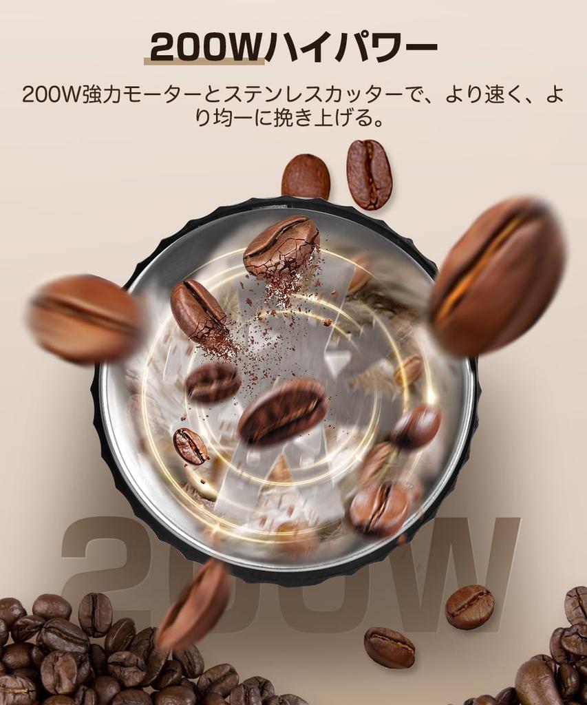 Electric Coffee Grinder Innovative Stainless Steel Coffee Grinder with for Grinding Coffee Chili and Grains Coffee Grinder with 200W High 90G Large