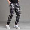 Men's Camouflage Work Pants: Loose, Elastic, Durable, Dirt-Resistant, Casual Sports Trousers In Large Sizes with Drawstring.