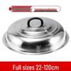 Household Stainless Steel Pot Lid