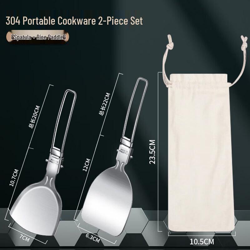 Qīwēi Portable Foldable 304 Stainless Steel Camping Utensil Set