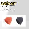 Cashmere Knit Beanie Gentle on Suitable for and Spring Unisex 100% - Soft, Skin, Warm, Windproof, Insulating, Moisture-wicking, Quick-drying, Autumn,