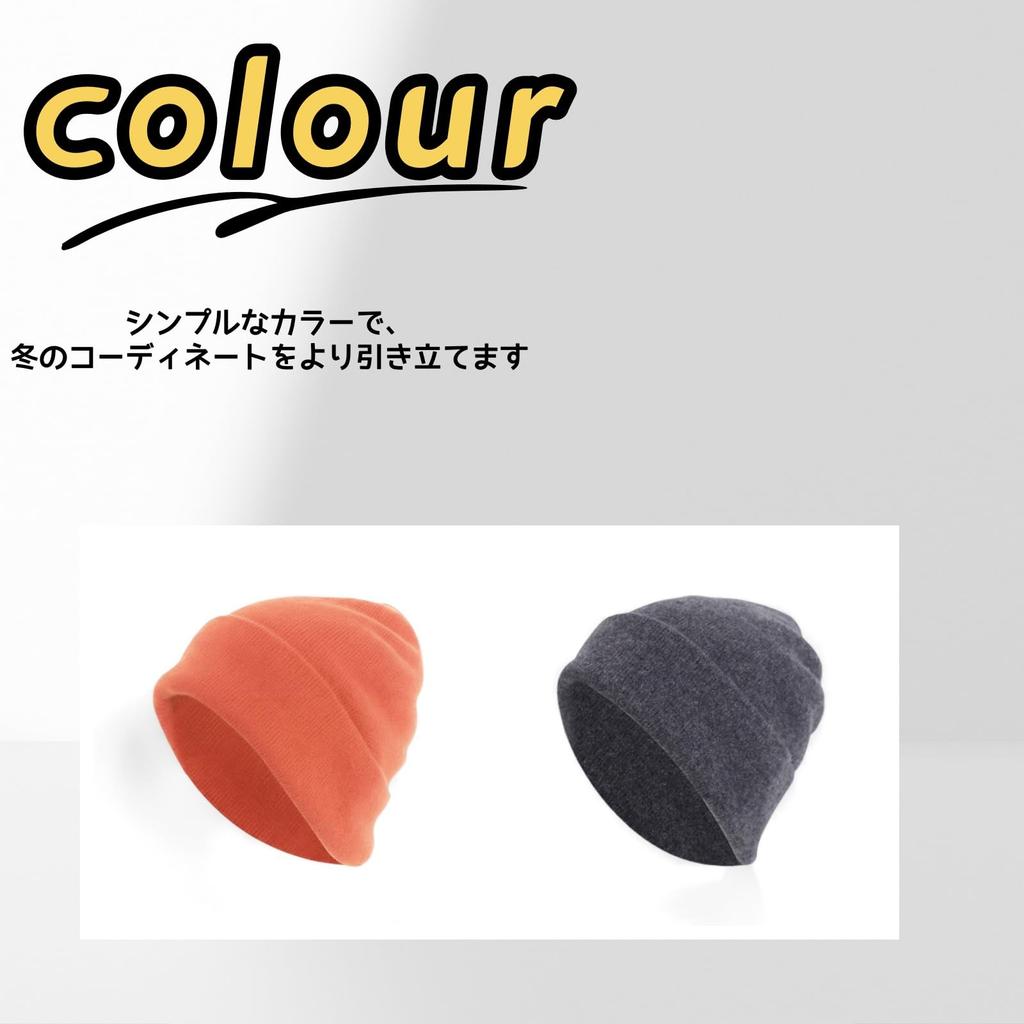 Cashmere Knit Beanie Gentle on Suitable for and Spring Unisex 100% - Soft, Skin, Warm, Windproof, Insulating, Moisture-wicking, Quick-drying, Autumn,
