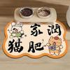 Cartoon Style Pet Table Mat Waterproof Washable Non Slip For Dogs And Cats