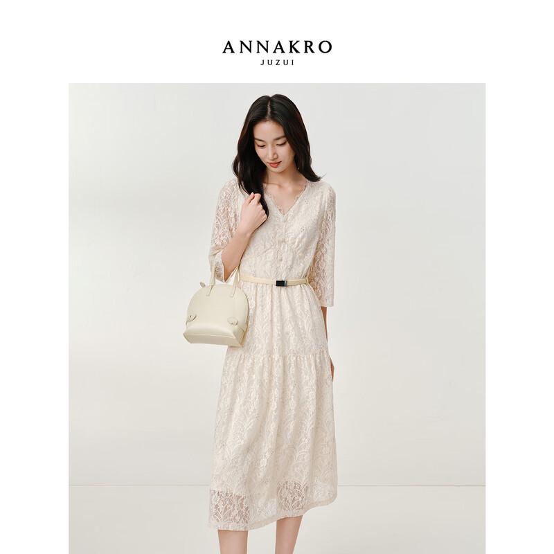 JUZI Annakol Women's French Sequin Lace Tailored Waist Dress