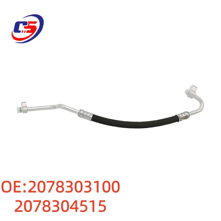 Mercedes-Benz W207 Air Conditioning Pipe (2078303100, 2078304515)