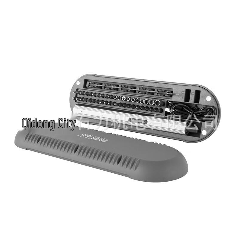 Kaili 48-in-1 4mm Electric Precision Screwdriver CN plug (adapter included)