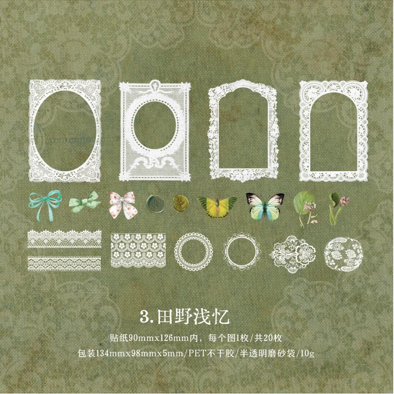 1pack/20pcs European Lace Items Decor Stickers Art Vintage DIY Handmade Album Scrapbooking Decorative Paper Supplies