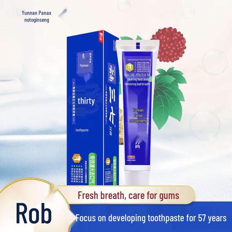 

Sanqi Herbal Heat-Clearing Fresh Breath Toothpaste