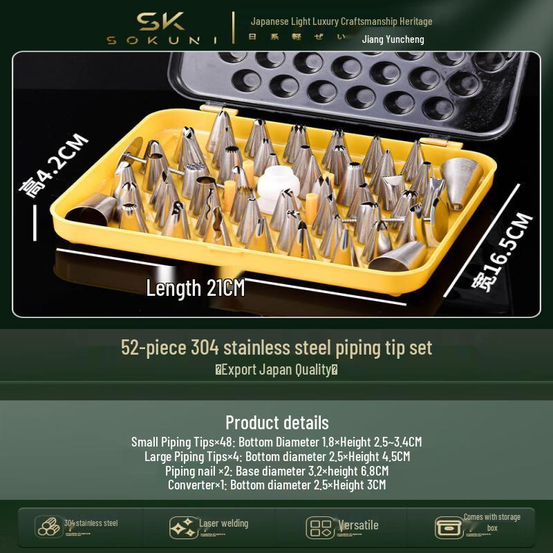 Stainless Steel Cake Decorating Nozzle Set