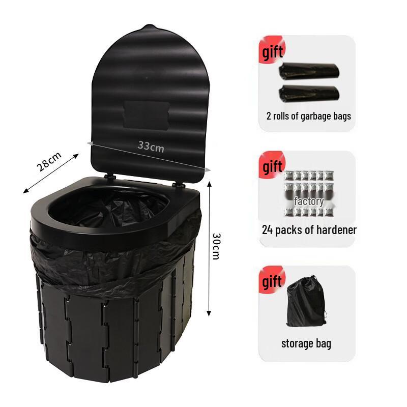 UOSU Foldable Portable Emergency Toilet