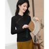 Neues Damenoberteil im chinesischen Stil mit Jacquard und Stehkragen