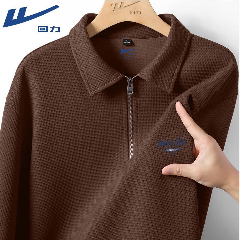 Warrior Men s Retro Half-Zip Polo Sweatshirt L