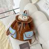 Stellalou Plush Duffy Schoolbag Backpack Kids Gift Cartoon Bag Casual