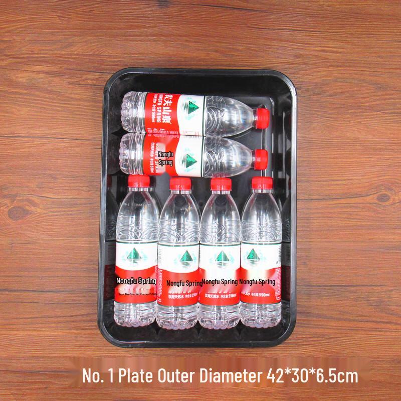 Qianxing Commercial Acrylic Serving Tray