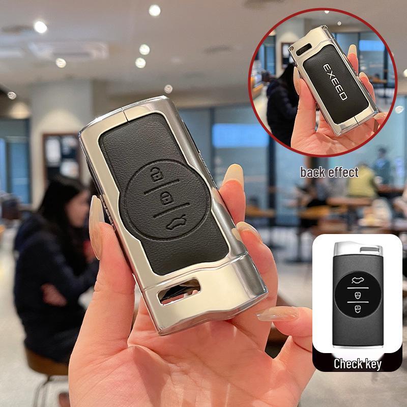 Ключница Xingtu Lingyun для 2024 Xingtu Zhuifeng TXL, Lanyue VX, Ruihu 7 - Металлическая пряжка для автомобиля