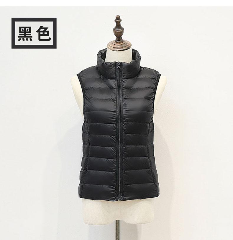 Autumn and Winter Down Vest Women's Stand-up Collar Casual Light Short Vest Liner Down Jacket Women