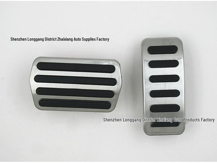 

Lynk & Co 01/02/03 Stainless Steel Anti-Slip Accelerator & Brake Pedals Aluminum alloy