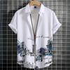 3D Printed Geometry Men's Shirts Loose Casual Fashion Button Short Sleeve Lapel Hawaiian Blouse Shirts for Summer Clothing