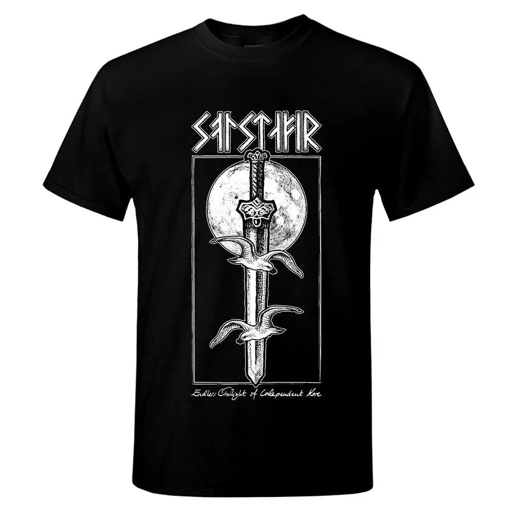 Solstafir - Sword T-Shirt L