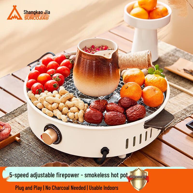 Shang Kao Jia Electric Indoor Teapot and Heater