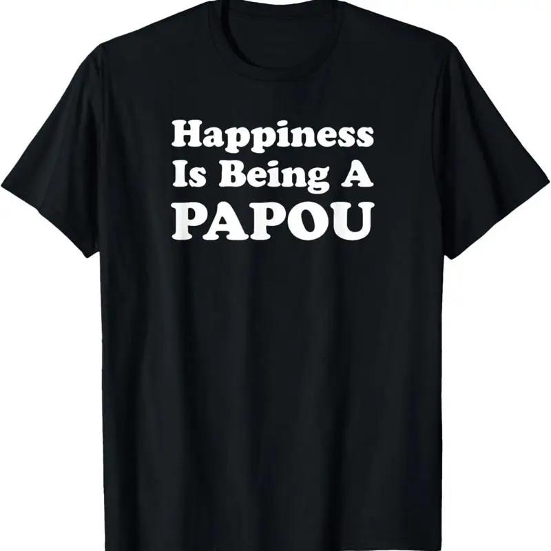 Happiness Is Being A Papou Greek Grandfather T Shirt S разноцветный