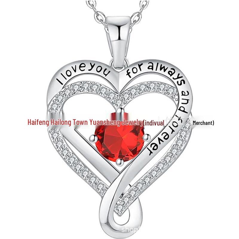 Eternal Heart S925 Sterling Silver Dubbelhalsband med Födelsestenhänge