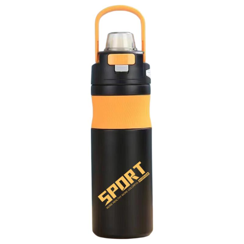 Leopard Mamba 600ml Stainless Steel Insulated Sports Bottle