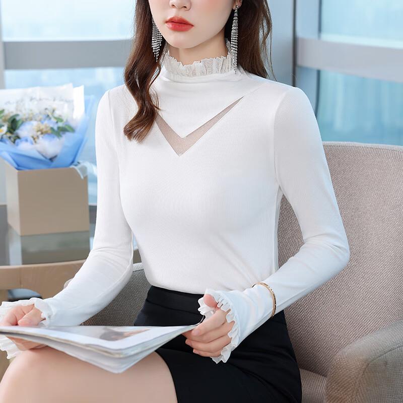 Dámský pletený top s vysokým límcem a krajkovým lemem, dlouhý rukáv