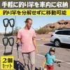 HAMILO Car Rod Holder Fishing Rod Fixation Easy Installation Headrest