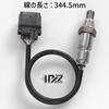 1PZ JP2-SK9 O2 Sensor 18213-82K00 Suzuki Nissan Mazda Ekimani Side MR Wagon MF21S MH21S